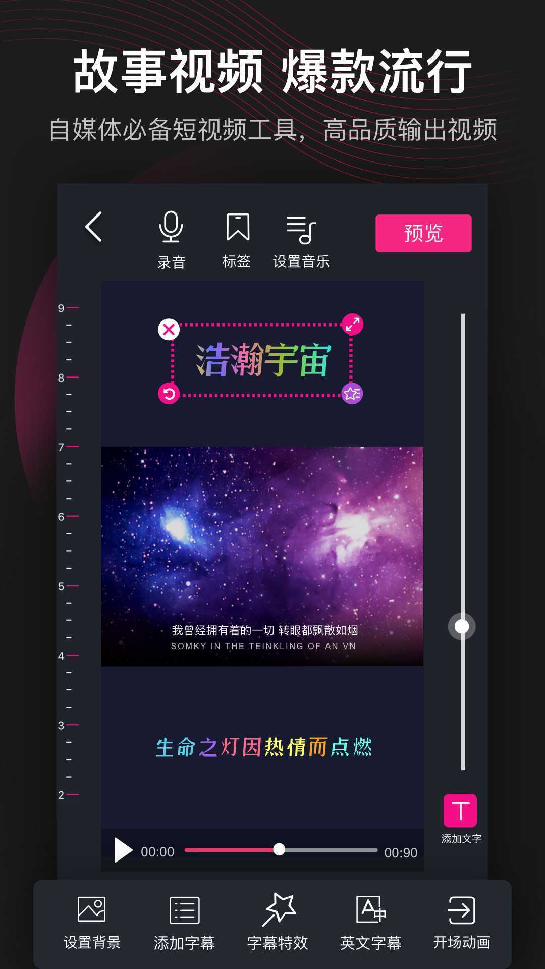 美册app免费版v5.8.1 安卓版