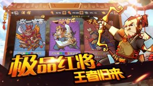 剑与文明内购版v1.1.1 安卓版