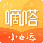 嘀嗒出行appv8.10.5 最新版