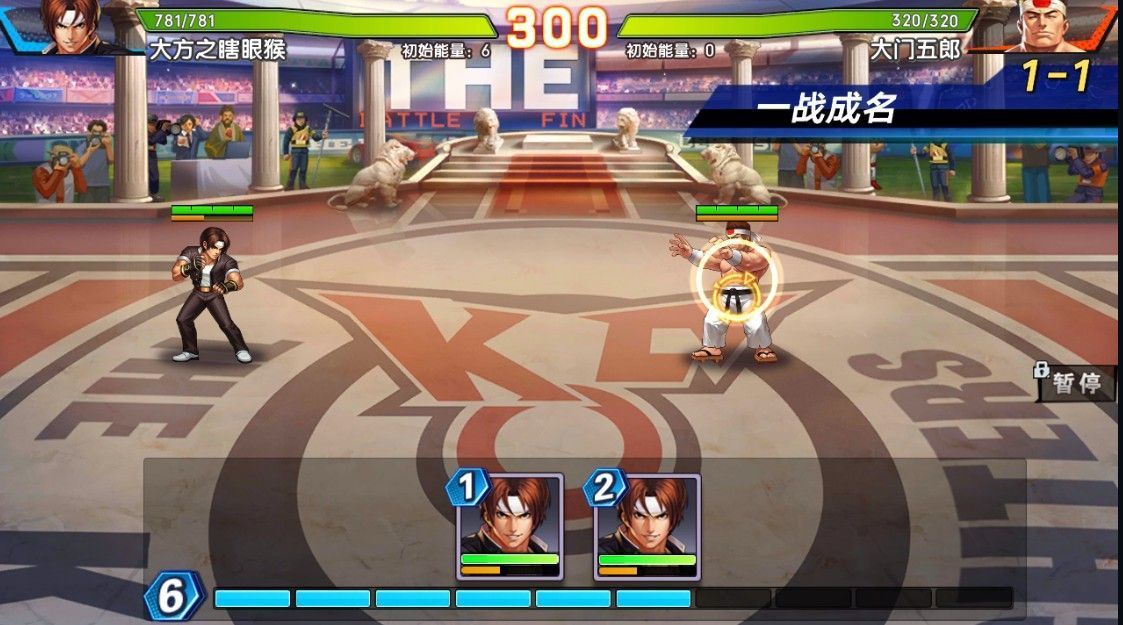 QueenOfFighters(ŮQOF)v1.2 ׿