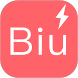 BIU传appv1.0.0 最新版