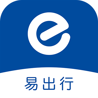 宝武易出行(e-trip)v4.9.0 安卓版