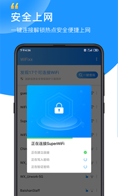 WiFixx appv1.0.0 °