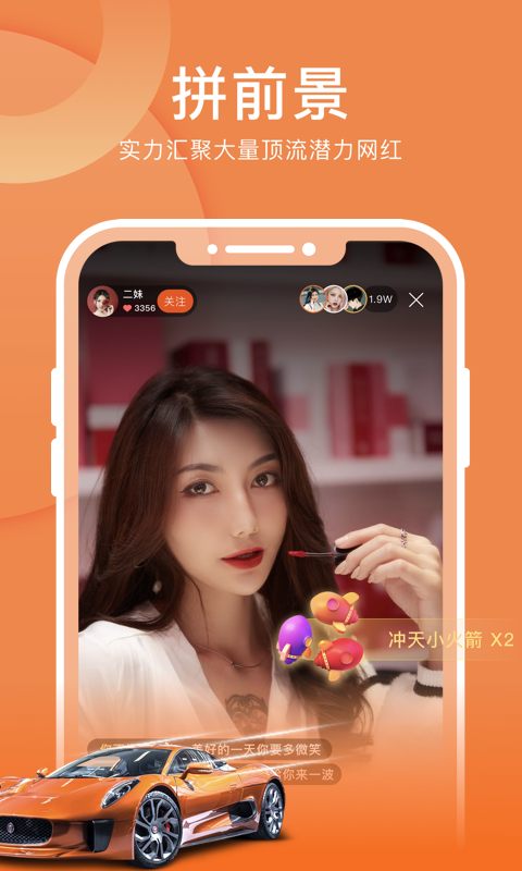 밡appv1.1.6 ׿