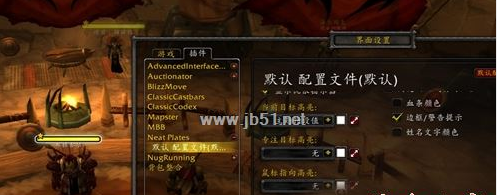 魔兽怀旧服姓名版插件v1.13.2.48 免费版