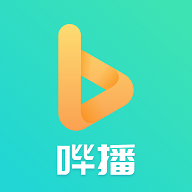 哔播appv1.3 安卓版