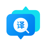 智能翻译官appv1.2.0 安卓版