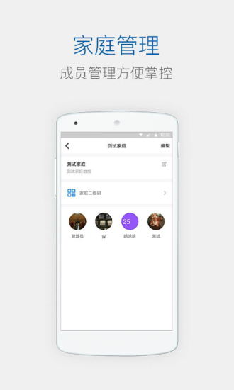 άǿappv1.0.59.0619 ׿