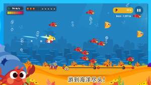 BabyShark FLY(㱦)v1.17 ׿