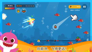 BabyShark FLY(㱦)v1.17 ׿