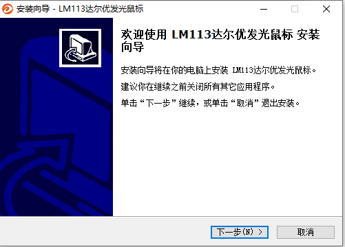 LM113ѻv1.0 ٷ