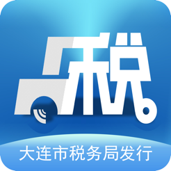 车辆购置税appv1.0.1 最新版