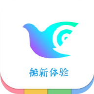 一个奇鸽船新体验appv1.57 最新版