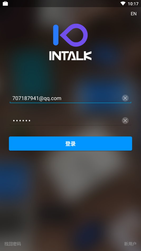 InTalk appv2.2.2 °