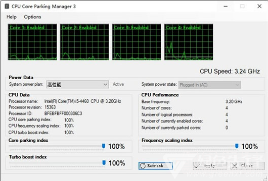 CpuCoreParkingManager(cpuƵ)V3.0.1.2 ٷ