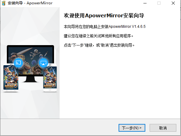 ApowerMirrorͶԶv1.4.6.5 ƽ