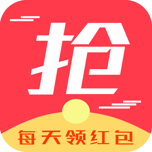 红包助手appv1.0.2 安卓版