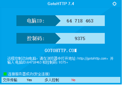 gotohttpv7.4 ٷ