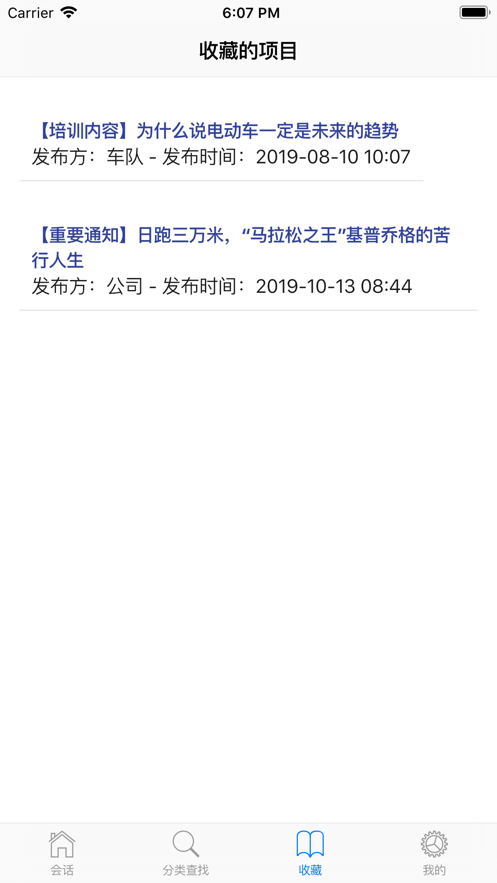 v1.1.0 ׿