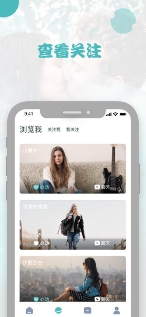 Gini罻iOSv1.0.2 iPhone