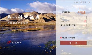 ��һ��ҵ��Ȩ����ϵͳ