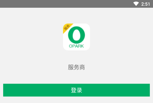 OPARKApp