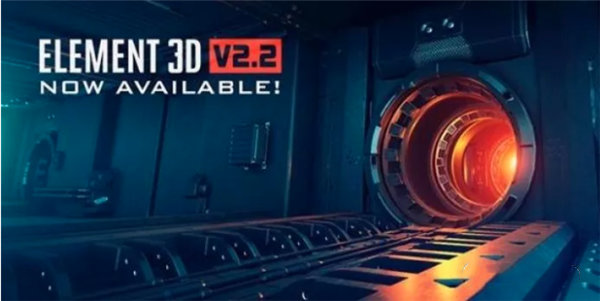 Element 3D 2020中文破解版