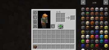 �ҵ�����1.12.2JEI��Ʒ������