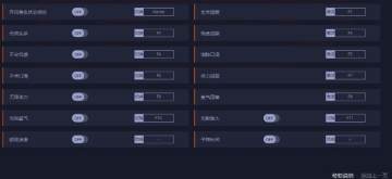 �ĵ�����ʮ�����޸���