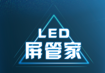 LEDܼҶapp