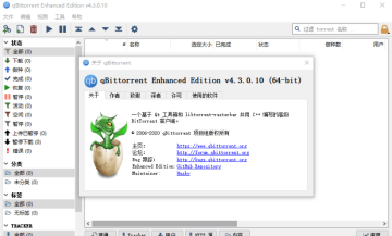 qBittorrentЯǿ