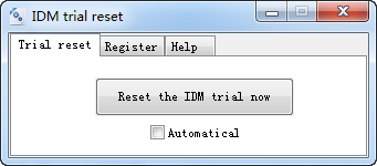 IDMüעðкŹ(idm trial reset)