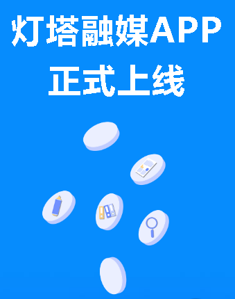 ýapp