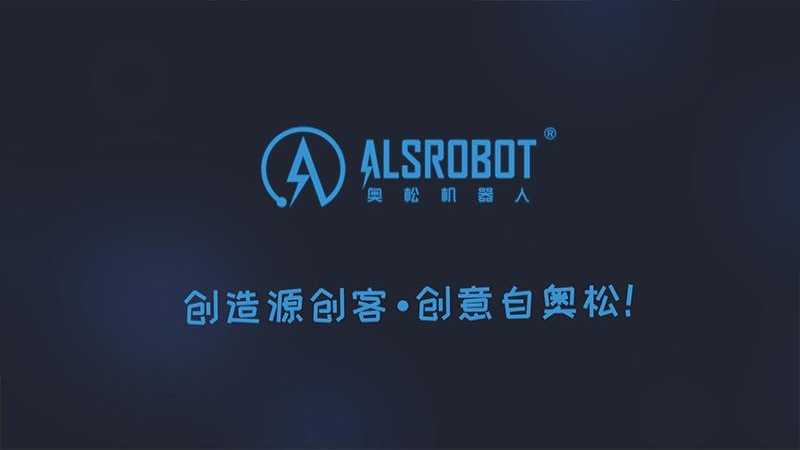 ALSRobot׿