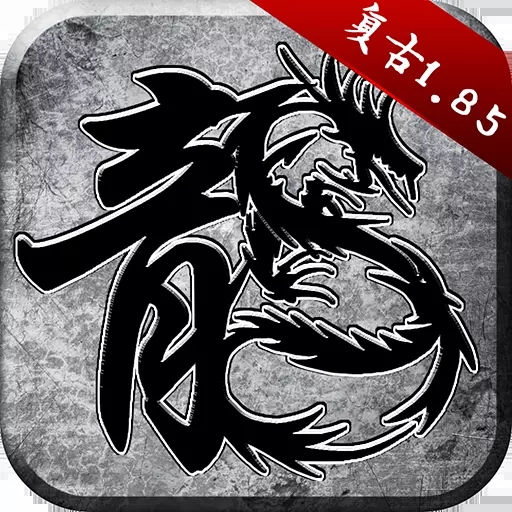 ԭʼ涶ٰv1.3.305 ׿