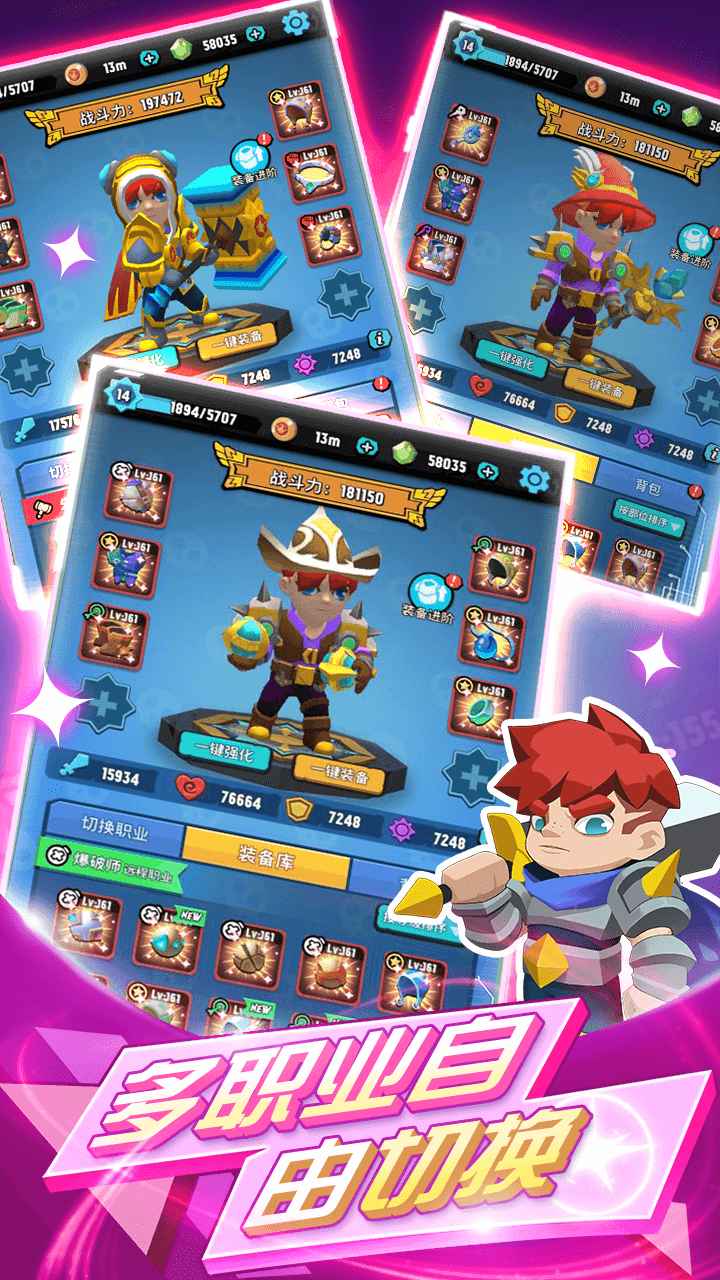 Quest Rush!(Ұð޽Ұ)v1.2.4 ׿