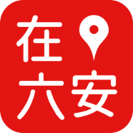 在六安appv1.0.0 最新版