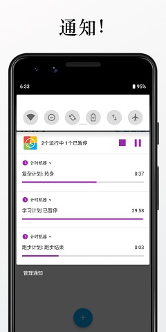 ʱappרҵv4.7.0 °汾