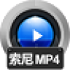 MP4Ƶָv11.4 ٷ