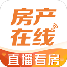 十堰房产在线App下载v2.1.260 安卓版