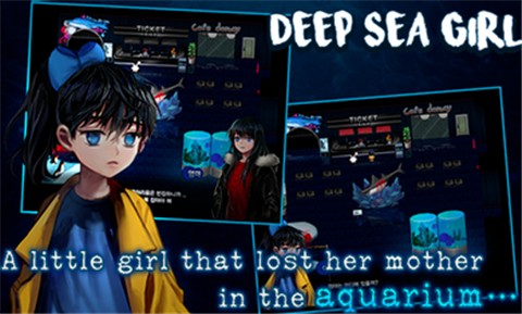 DeepSeaGirl(ŮĹ)v1.0 ׿