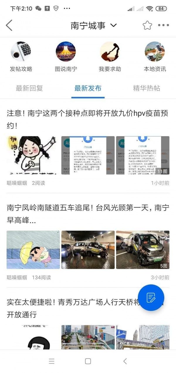 ǻappv1.5.1.0 ٷ°