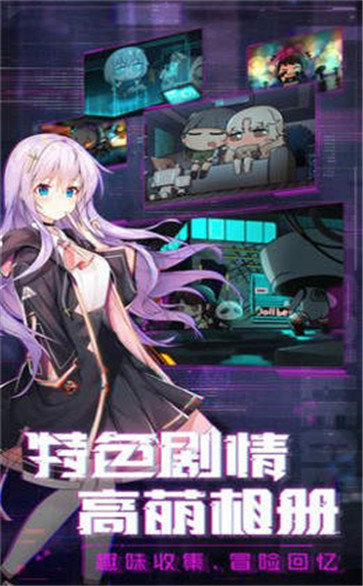 放置美少女爆衣版v1.1.0.00630001 最新版