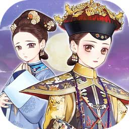 逆袭小主无限绒花版v2.0.0 真正修改版