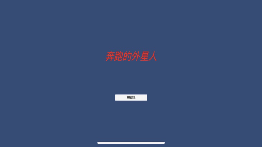 籼ܵiosv1.0 ׿