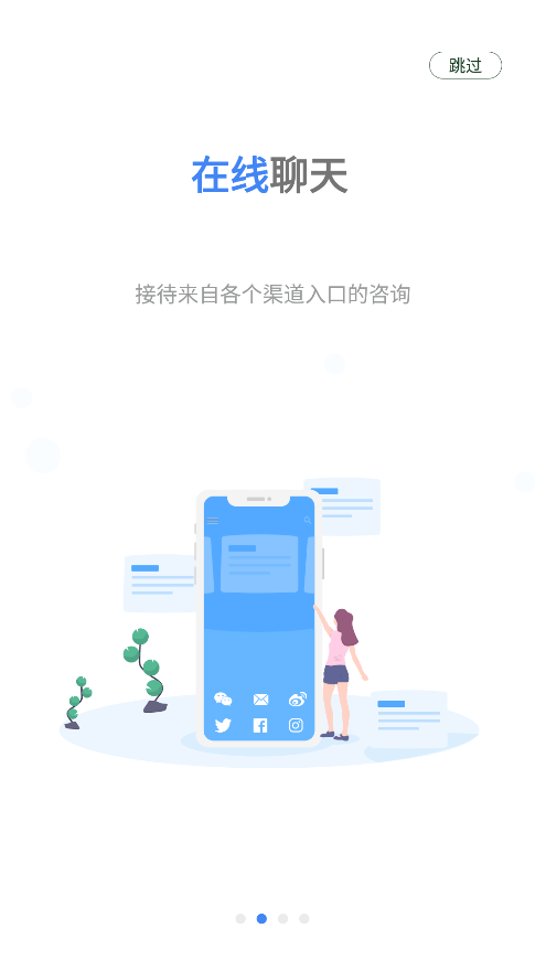 帮我吧appv4.13.08 最新版