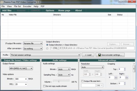 Pazera Free PSP Video Converterv1.1 ɫ