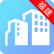 福建省住宿应急凭证v1.9 官方版