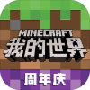 ҵMinecraft bate1.8.0.13v1.8.0.13 ׿