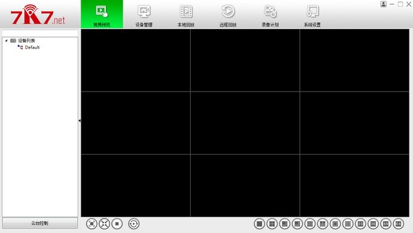 KC-Tϵ°PCͻv1.0.2.2 ٷ